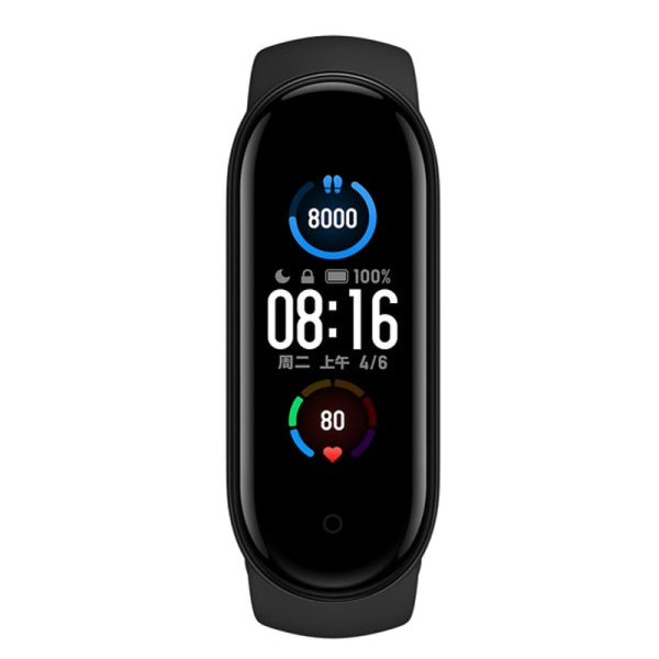 MI SMART BAND 5 