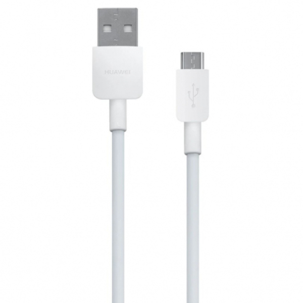 CABLE USB CP55S TWO-IN-ONE DAT 