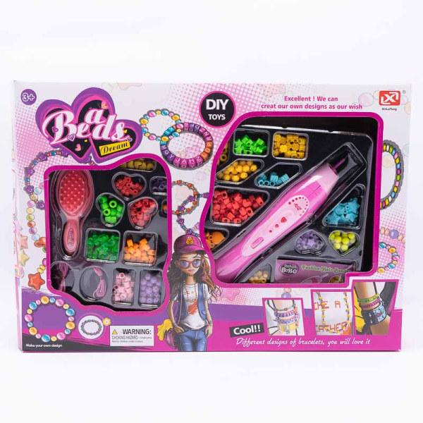 SET BELLEZA CABELLO A79098 