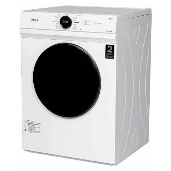 SECADORA MD100A100/W MIDEA