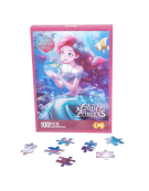 PUZZLE A108208 PRINCESS 100 PCS 
