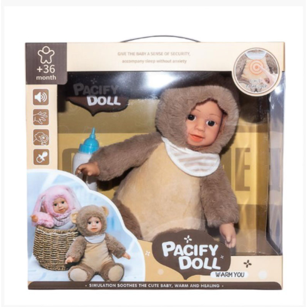 MUÑECO PACIFY A106351 CAFE 